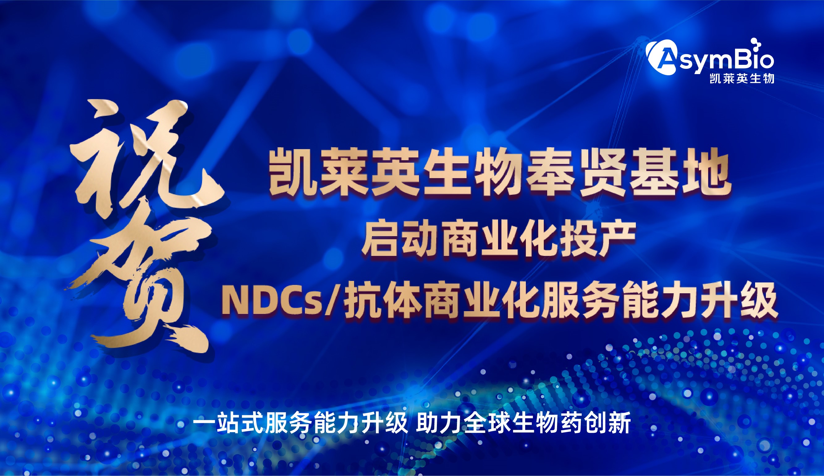 pp电子模拟器(试玩游戏)官方网站