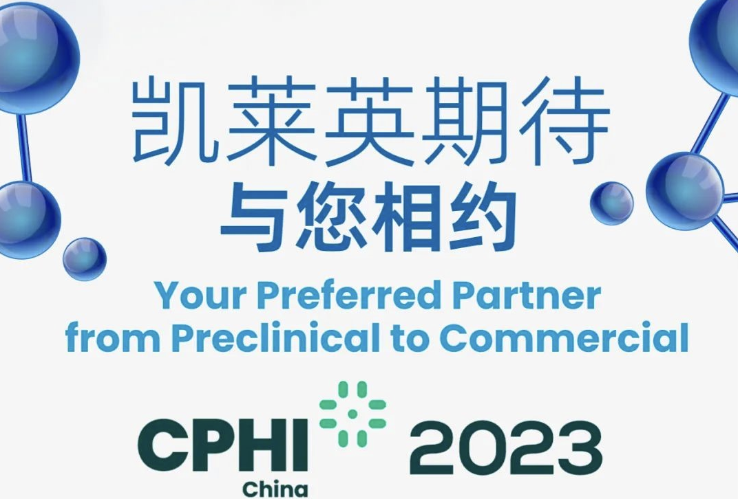 pp电子模拟器(试玩游戏)官方网站