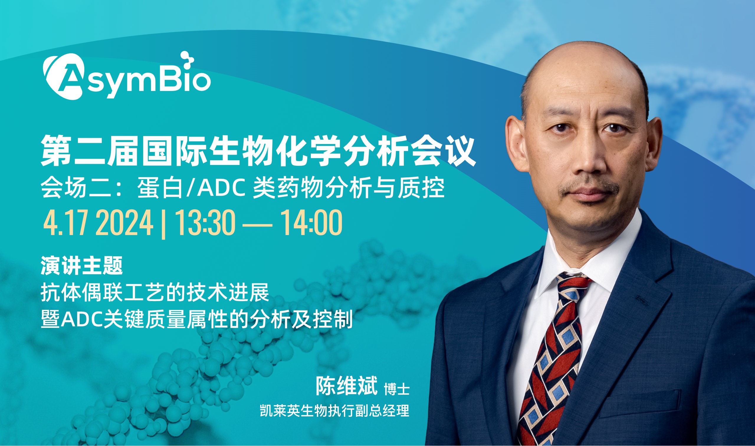 pp电子模拟器(试玩游戏)官方网站