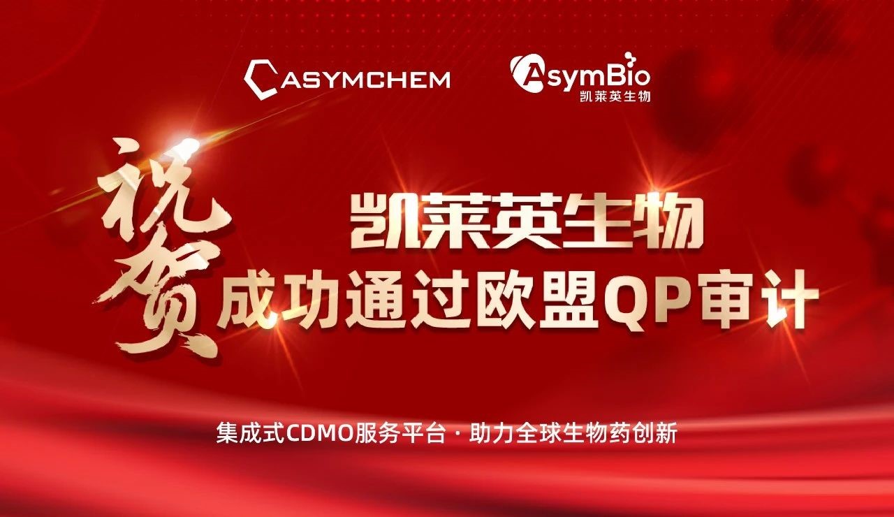 pp电子模拟器(试玩游戏)官方网站